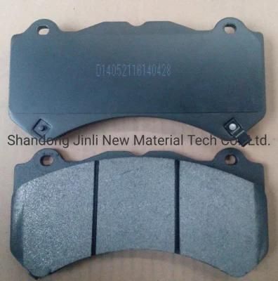 Car Accessories Brake Pad for American Car D1405/Wva25859