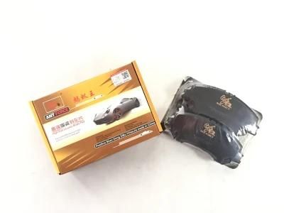 Ceramic Formula Brake Pad D1737 Auto Spare Parts for Nissan (D1060-4EA0A)