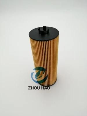 E155HD122 Hu6008z 2781840125 2781800009 for Mercedes-Benz China Factory Oil Filter for Auto Parts