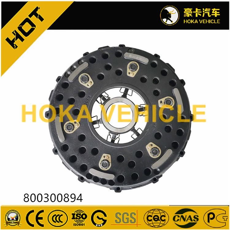 Crane Spare Parts Clutch Pressure Plate 800300894 for XCMG Crane