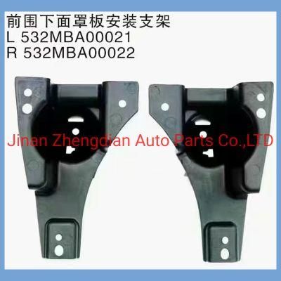 532mba00021 532mba00022 Front Shell Panel Fitted Bracket for Dayun N8V Truck Spare Parts