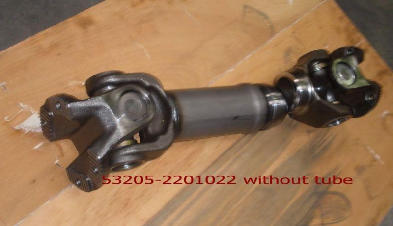 53205-2205011, 53205-2201011, Maz Propeller Shafts