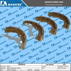 58305-1GA00 Brake Shoes for Hyundai Accent KIA Rio