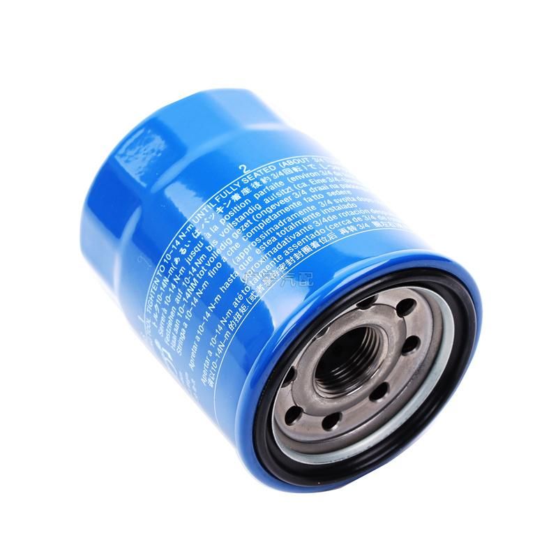 Custom OEM 15400-Plm-A02 15400-Rta-004universal Washable Japanese Car Parts Car Oil Filter for Honda Civic