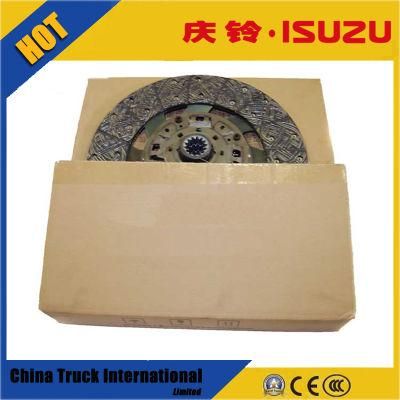 Genuine Parts Clutch Disc 1312409710 for Isuzu Ftr75 4HK1-Tcs