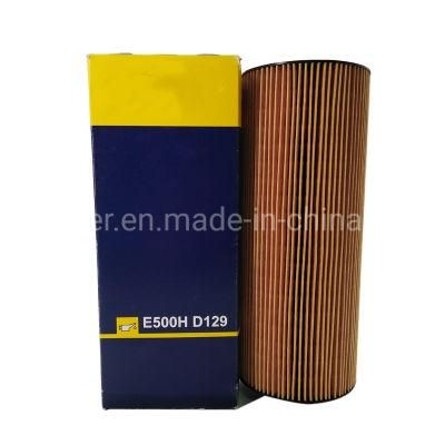 Auto Parts Oil Filter for E500HD129