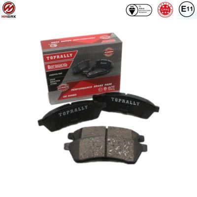 Factory Price Noiseless Ceramic Brake Pads OEM D1030 for Chevrolet Daewoo Epica Evanda Magnus Tosca