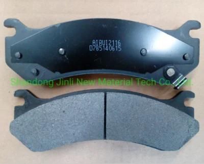 D785 Heavy Truck Semi-Metallic Brake Pads with Good Wear Resistance