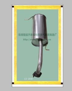 Rear Exhaust Muffler for Family (LY-2040)