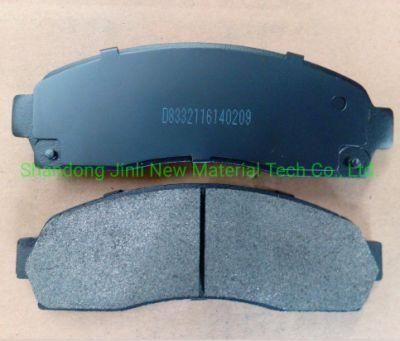 D833 Semi-Metallic Car Brake Pads No Noise