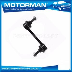 Automotive Car Parts Front Left Stabilizer Link Sway Bar for Honda