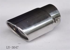 Universal Auto Exhaust Pipe (LY-3047)