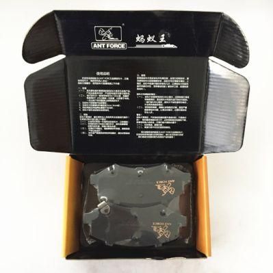 Ceramic Formula Brake Pads D1882 for Donging (D1033-SN100-C2)