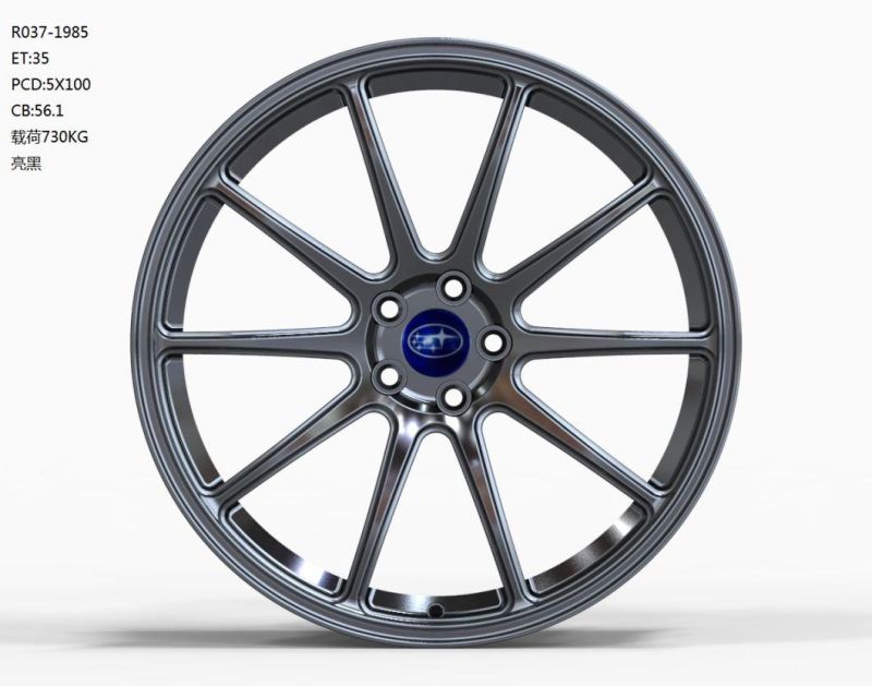 1 Piece Forged Aluminum Car Mag Wheel for Customized