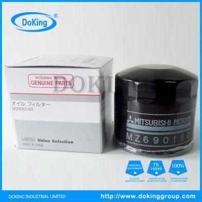 Factory Price Oil Filter Mz690150 Spare Parts for Japan
