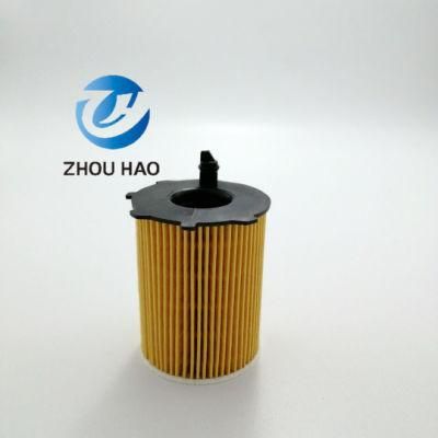 Use for Ford Hu716/2 X / 11427805978 / Ox171/2 D China Factory Auto Parts for Oil Filter