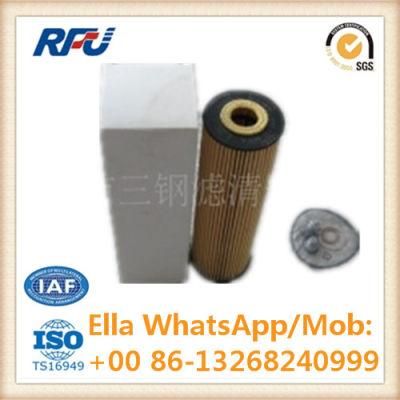 07c 115 562A High Quality Oil Filter for Audi A8