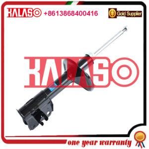 Car Auto Parts Suspension Shock Absorber for Toyota 333209/4851010300/4851010320/4851019515/4851010330/4851019545/4851019865