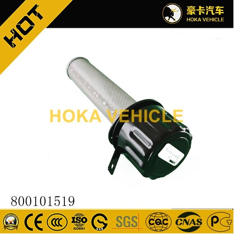 Original Wheel Loader Spare Parts Air Filter 800101519 for Wheel Loader