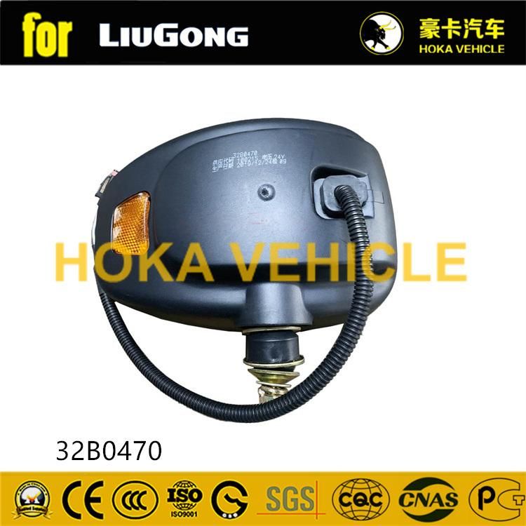 Original Liugong Wheel Loader Spare Parts Headlight 32b0470