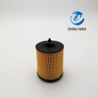 Hu69/2X /93175493/Hu6007X China Manufacturer Auto Parts for Oil Filter
