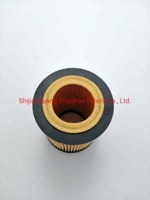 High Performance Oil Filters Online Oil Filter Price for Hyundai Accent Gets 2632027100 / 26320-27100 Hu714X / Hu 714 X