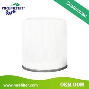 Auto Customized Parts Air Fuel Lube Water Oil Filter for Perkins Truck Engine 140517050