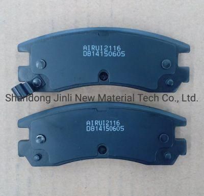 Auto Spare Parts Brake Pad for American Car D814