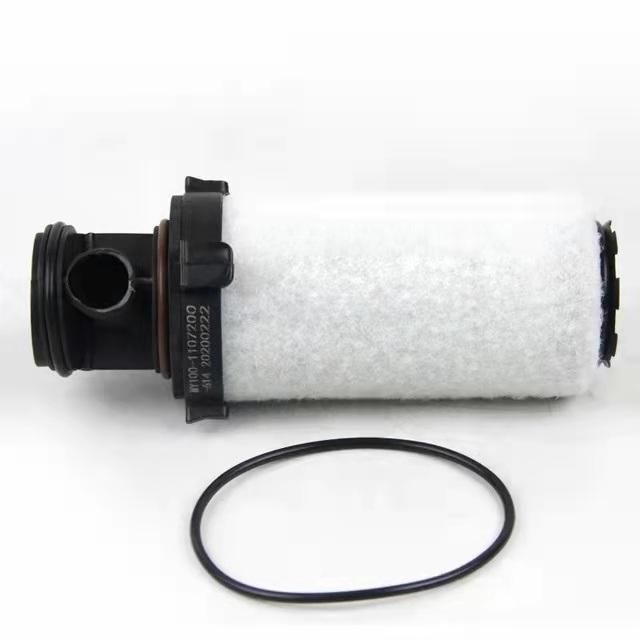 CNG Engine High Pressure Filter My100-1107240