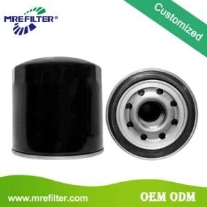 Auto Cartridge Parts Oil Filter for Isuzu Trcuk 8-94338-181-1