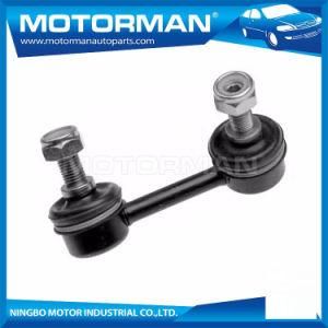 Manufacturer Cheap Price Front Axle Right Stabilizer Link 51320-S84-A01 for Honda