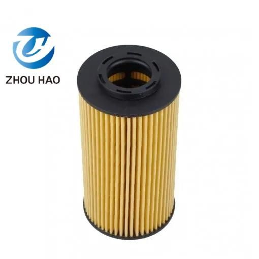 Use for Hyundai Hu712/10X 26320-2A000/26320-2A002 China Factory Auto Parts for Oil Filter