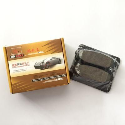 Ceramic Formula Brake Pad D1114 for (26696-AG010)