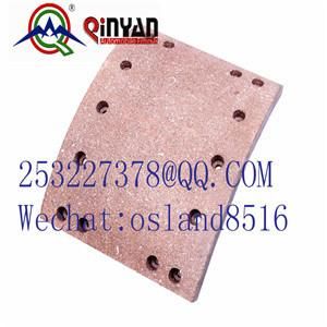 Qinyan Heavy Duy Truck Brake Lining