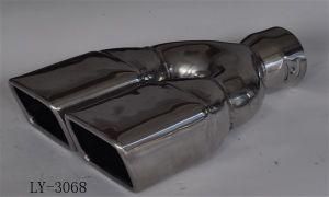 Universal Auto Exhaust Pipe (LY-3068)