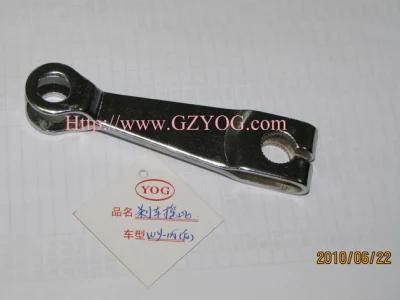 Motorcycle Parts - Brake Arm (WY-125) Tc200 Ax100