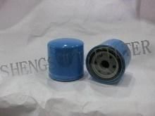 Oil Filter (PH4703)