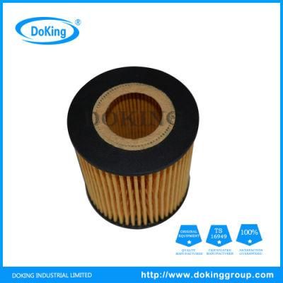 Hot Selling Car Oil Filter Hu815/2X Hu8152X with Low Shipping Charge