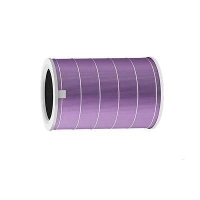 Activated Carbon Filter Hot Sale H11 H12 H13 Replacement Air Filter Purifier for Xiaomi