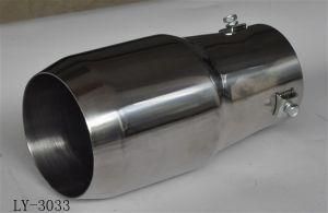 Universal Auto Exhaust Pipe (LY-3033)
