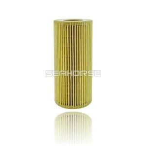 2751800009 Professional Supplier of Oil Filter for Maybach Car