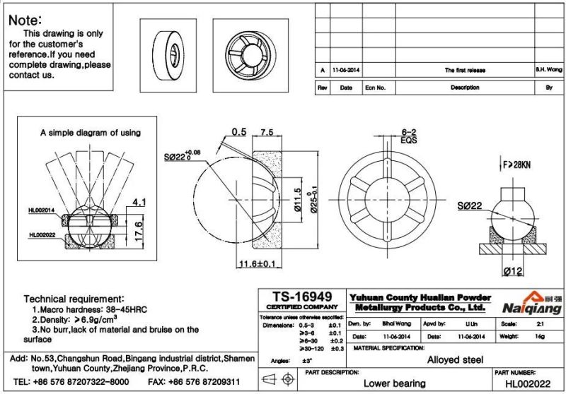 Sintered Lower Bearing for Automobile Steering Hl002022