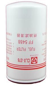 China Famous Brand Fuel Filter High Sale with Ce
