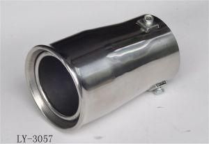 Universal Auto Exhaust Pipe (LY-3057)