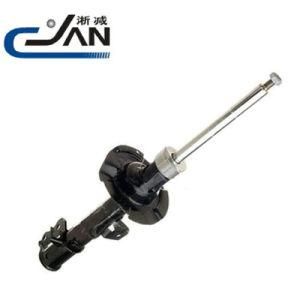 Shock Absorber for Ford Mazda Mercury Mariner (235912)