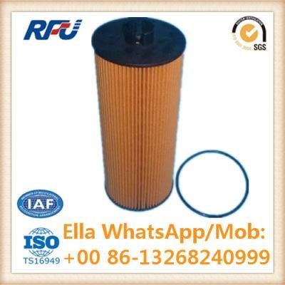 11708551 High Quality Oil Filter for Volvo