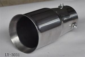 Universal Auto Exhaust Pipe (LY-3031)