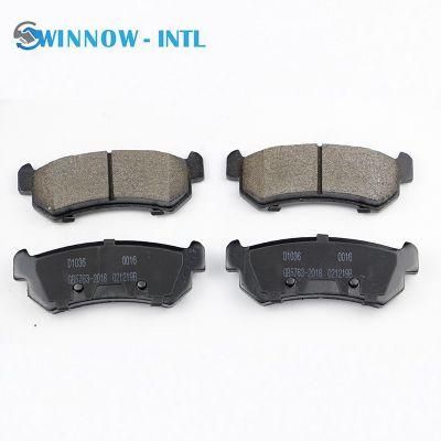 Auto Spare Parts Brake Pad 96405131 D1036 for Daewoo