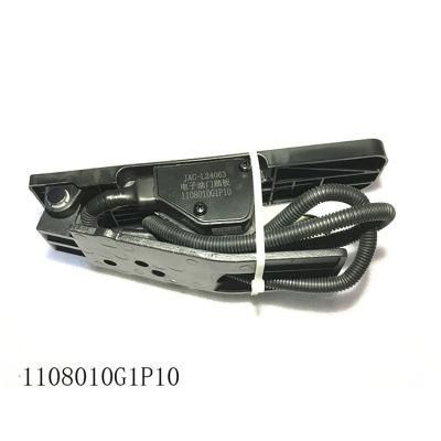 Original and High-Quality JAC Heavy Duty Truck Spare Parts Accelerator Pedal Assembly 1108010g1p10