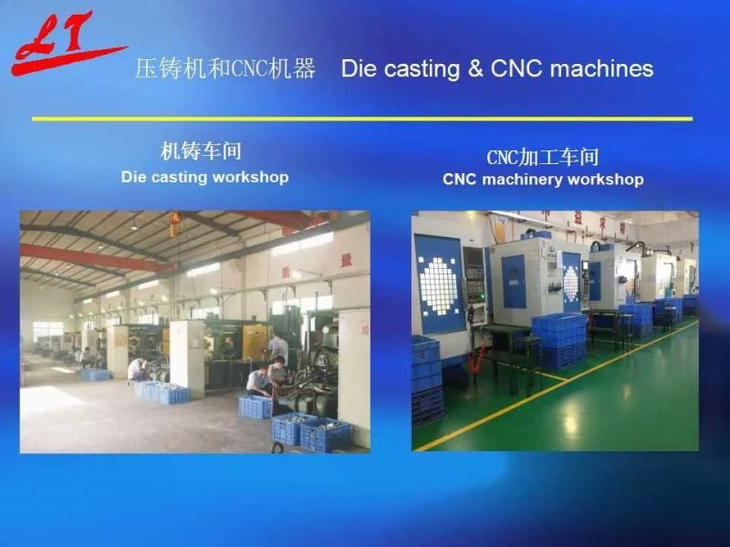 China ADC12 Aluminum Alloy Die Casting Motor Brake Handle